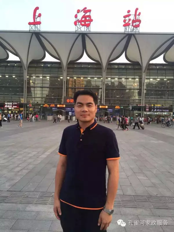 我們的帥哥老板——記陳總生活點點滴滴