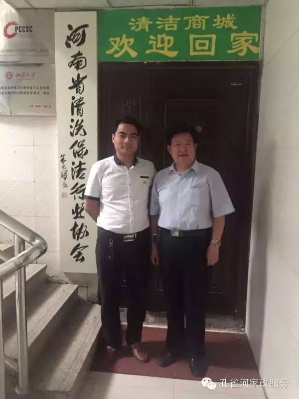 我們的帥哥老板——記陳總生活點點滴滴