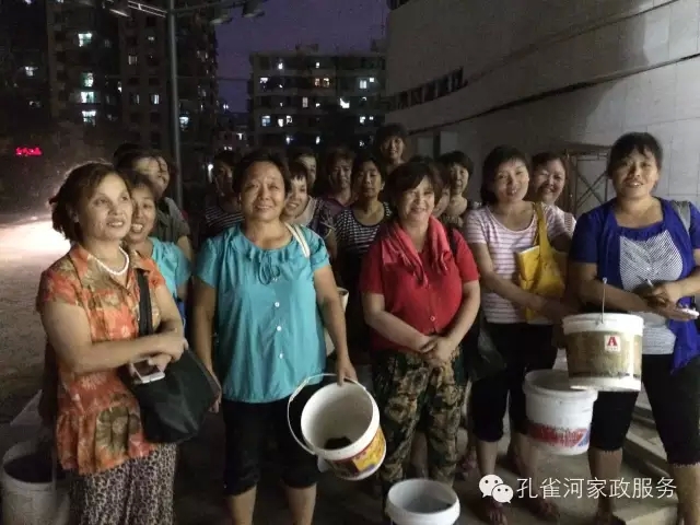 6��24�����҂�?c��)���ï�^��(zh��n)