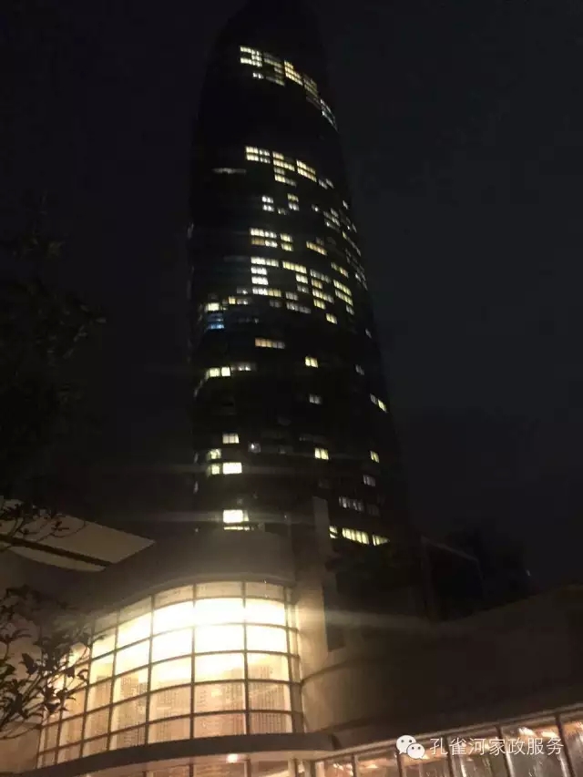 6��24�����҂�?c��)���ï�^��(zh��n)