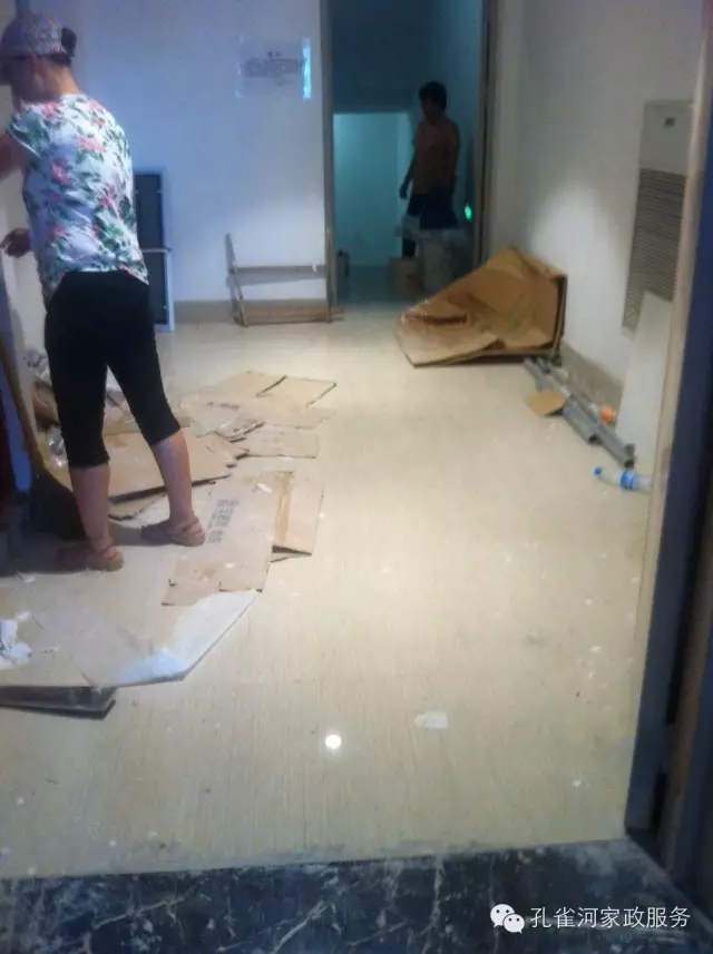 6��24�����҂�?c��)���ï�^��(zh��n)