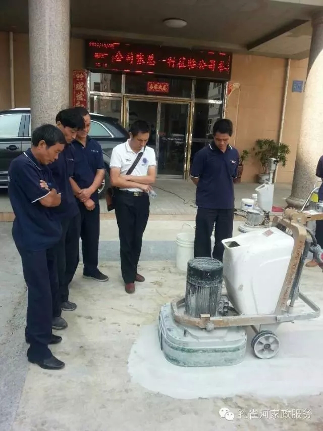 ��׌���ĵ��桰�W�W�l(f��)�����᣿���I(y��)ʯ�ķ��������������B(y��ng)�����ݕr(sh��)���������e(cu��)�^^^