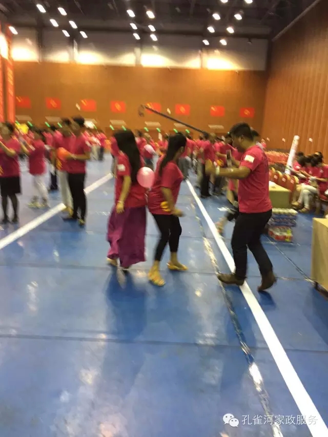 ��˾���c�׌á����ܰ����坍�ˡ�