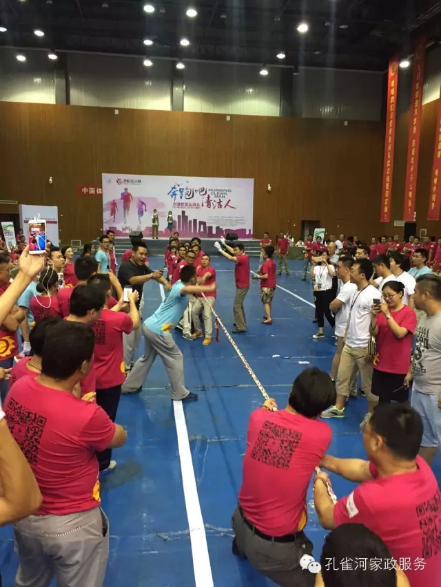 ��˾���c�׌á����ܰ����坍�ˡ�