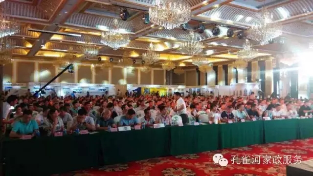 ��˾���c�׌á����ܰ����坍�ˡ�