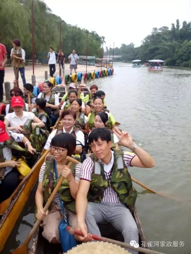 ���ҷ���׌��������á�2015��B�T�м�����(ji��)�����