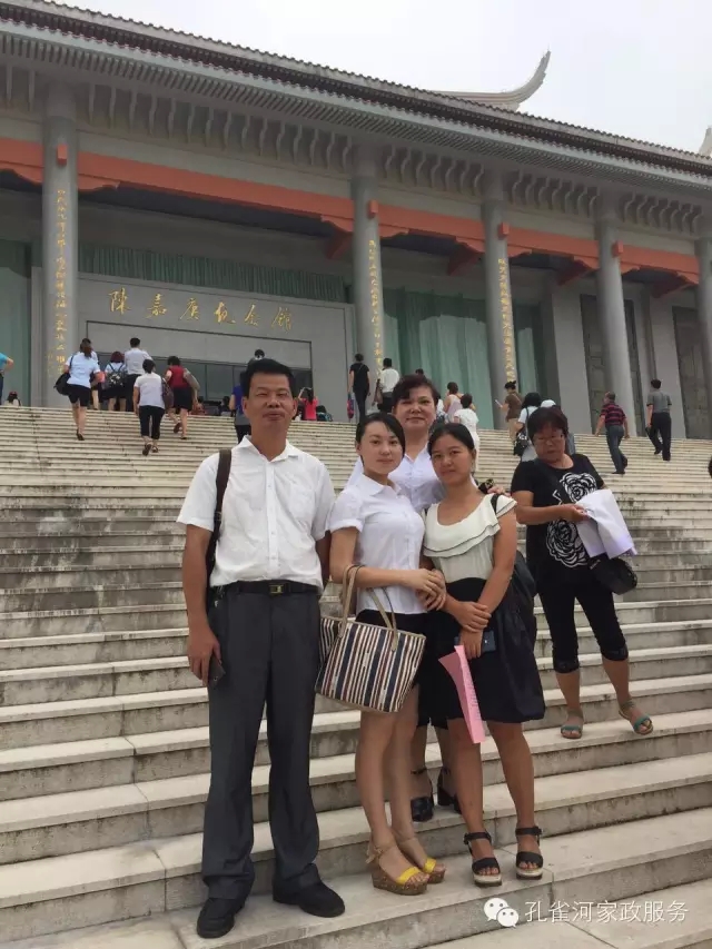 ���ҷ���׌��������á�2015��B�T�м�����(ji��)�����