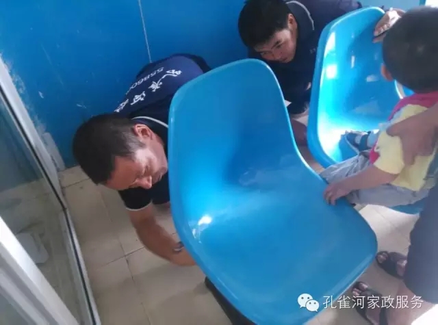 ���������ˣ�����Եİ�ȫ�[�����҂���Ҫ��ҕ��