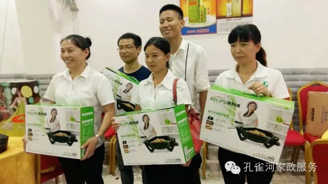 2015��B�T�п�ȸ�ӱ����������޹�˾���ﲩ������