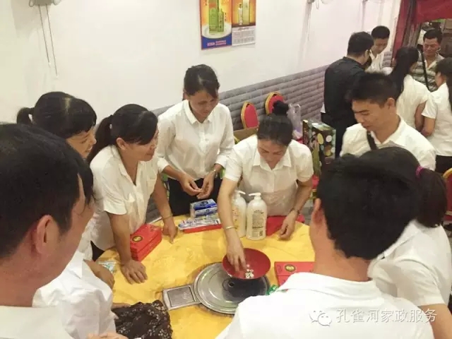 2015��B�T�п�ȸ�ӱ����������޹�˾���ﲩ������