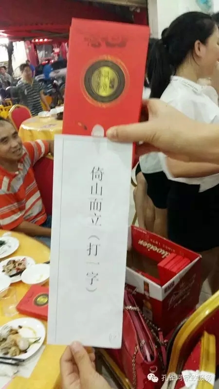 2015��B�T�п�ȸ�ӱ����������޹�˾���ﲩ������