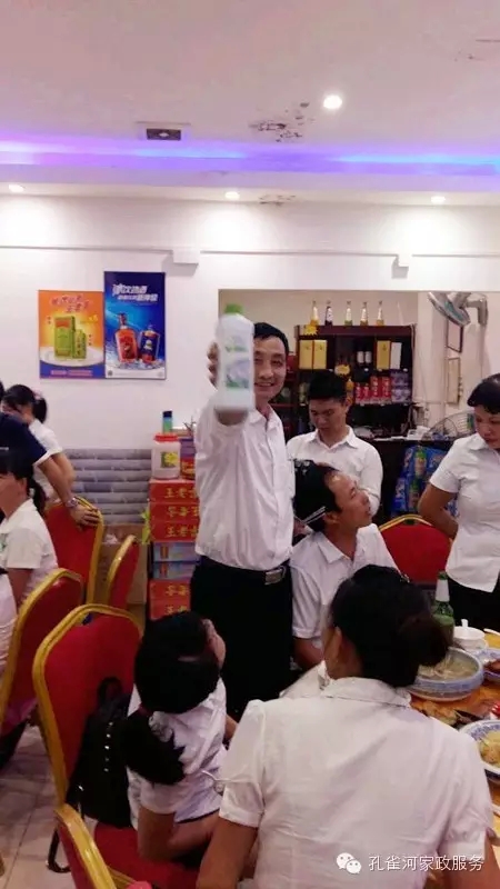 2015��B�T�п�ȸ�ӱ����������޹�˾���ﲩ������