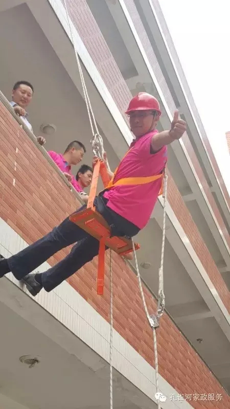 �����e�k�߿���ϴ���I(y��)�ˆT��Ӗ(x��n)��׌��֩���ˡ��h(yu��n)�xΣ�U(xi��n)��