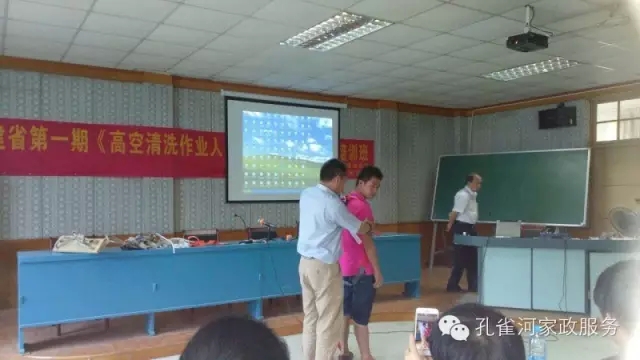 �����e�k�߿���ϴ���I(y��)�ˆT��Ӗ(x��n)��׌��֩���ˡ��h(yu��n)�xΣ�U(xi��n)��