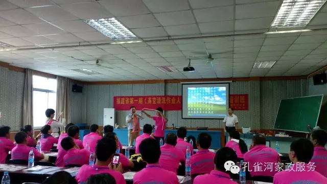 �����e�k�߿���ϴ���I(y��)�ˆT��Ӗ(x��n)��׌��֩���ˡ��h(yu��n)�xΣ�U(xi��n)��