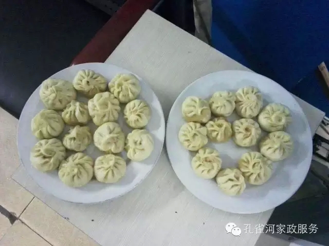 ����ȸ�Ӽ�������ķ��Ӗ���Nˇ