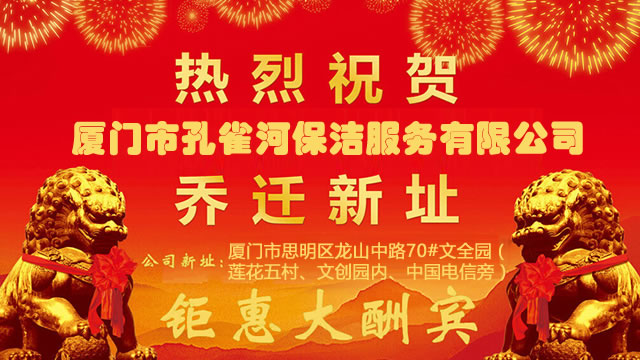 ���w��֪ͨ����ȸ�Ӽ�����˾�����ѽ�(j��ng)���w���µ��k������