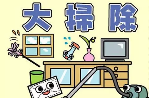 ���߷����ŷQ�߉m����ȸ�ӌ��I(y��)����c������㡰�ۉm��