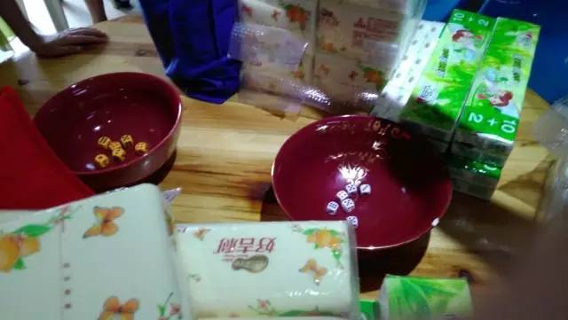 ����ĺ��R������g�����ӭ����