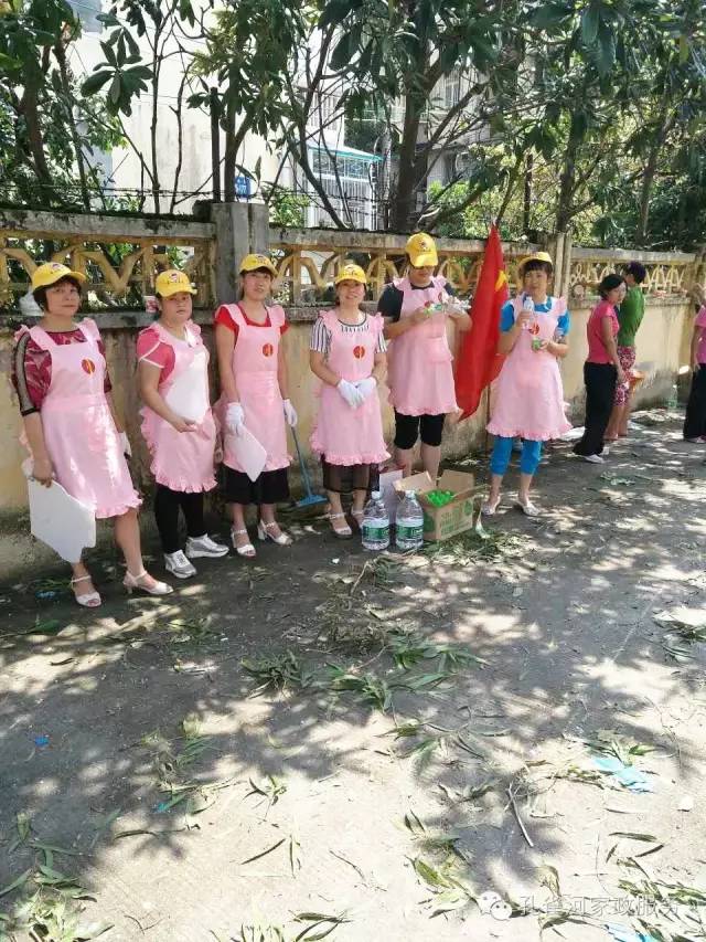 ��������y���������