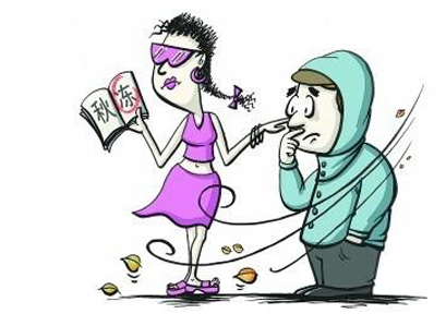 廈門(mén)家政給您秋季養(yǎng)生支招