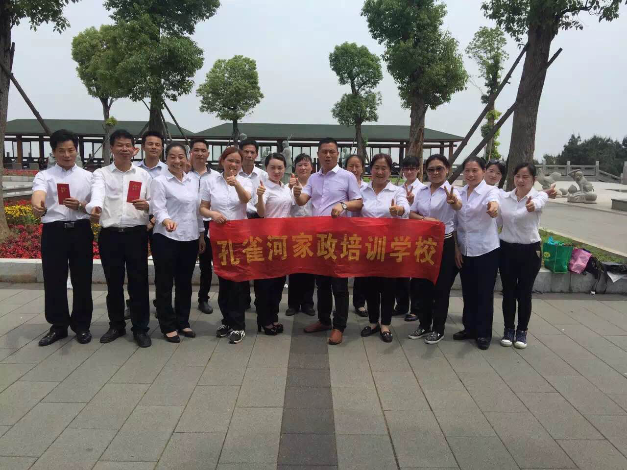 ���B�T��������ȸ�ӳнӌ��֘���С�^(q��)���W(xu��)У���_�ı������G����