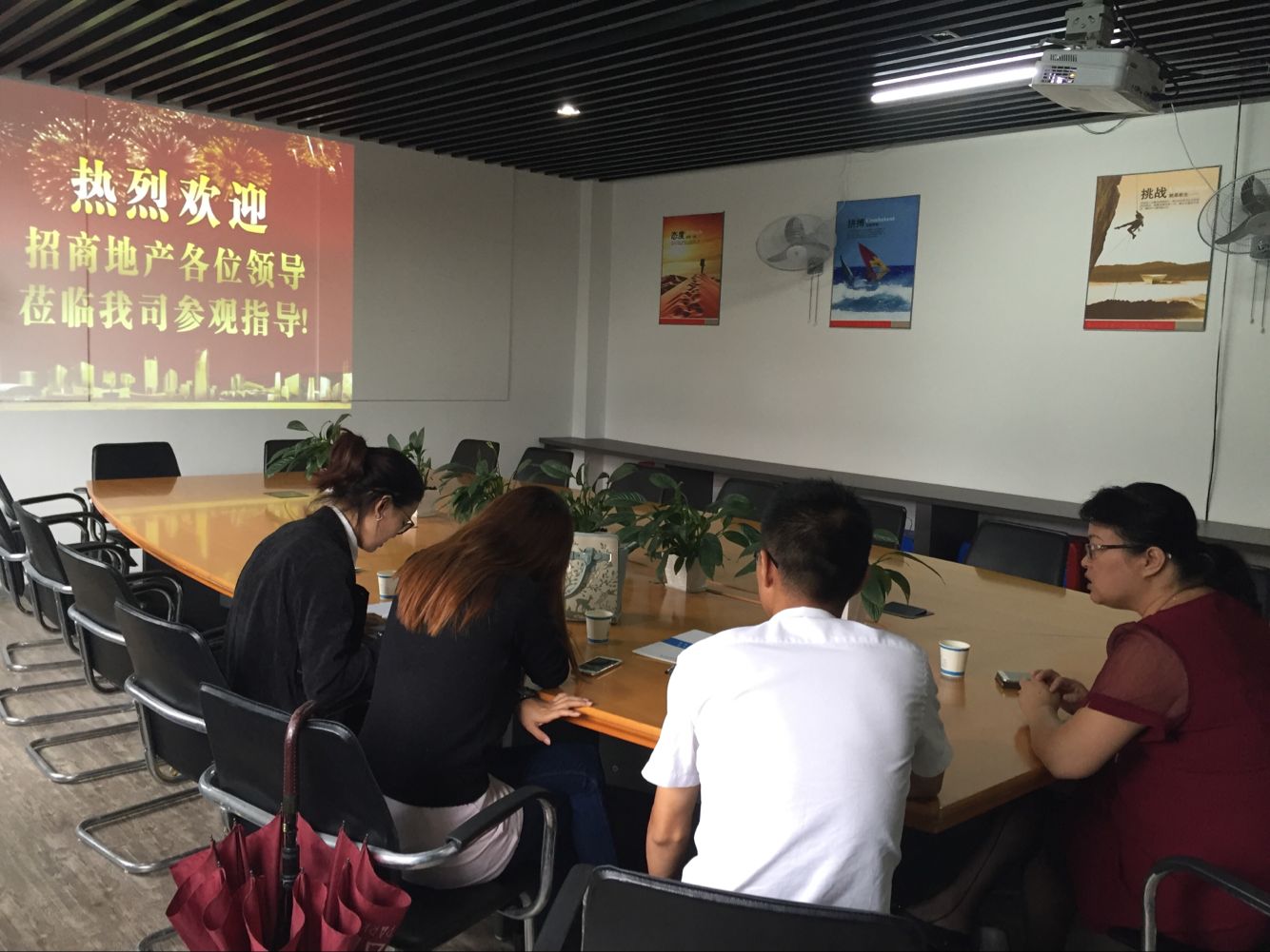 �B�T���̵خa(ch��n)�I(l��ng)��(d��o)һ���W�R��˾���^��ָ��(d��o)