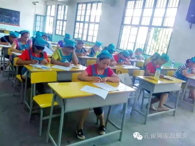 ��ɩ���ø߹��Y����߀�@ô�����㹽���{(l��n)��