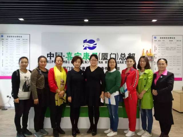 ƽ?j��ng)��ЋD(li��n)���B�T��������B�T�҅f(xi��)һ�� �I(l��ng)��(d��o)�W�R��˾���^ָ��(d��o)