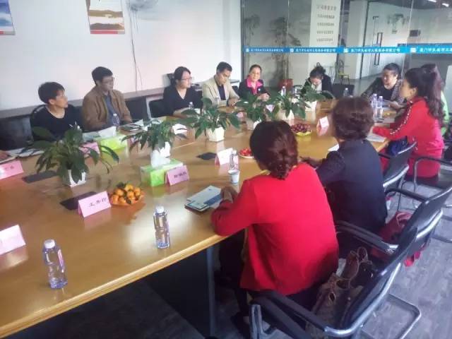 ƽ?j��ng)��ЋD(li��n)���B�T��������B�T�҅f(xi��)һ�� �I(l��ng)��(d��o)�W�R��˾���^ָ��(d��o)