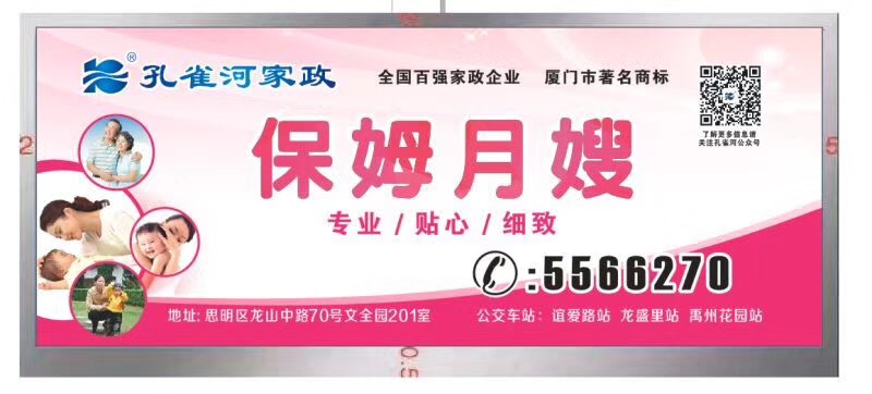  �pʮһ�������ס�Ұ������M(f��i)��Ӗ(x��n)����