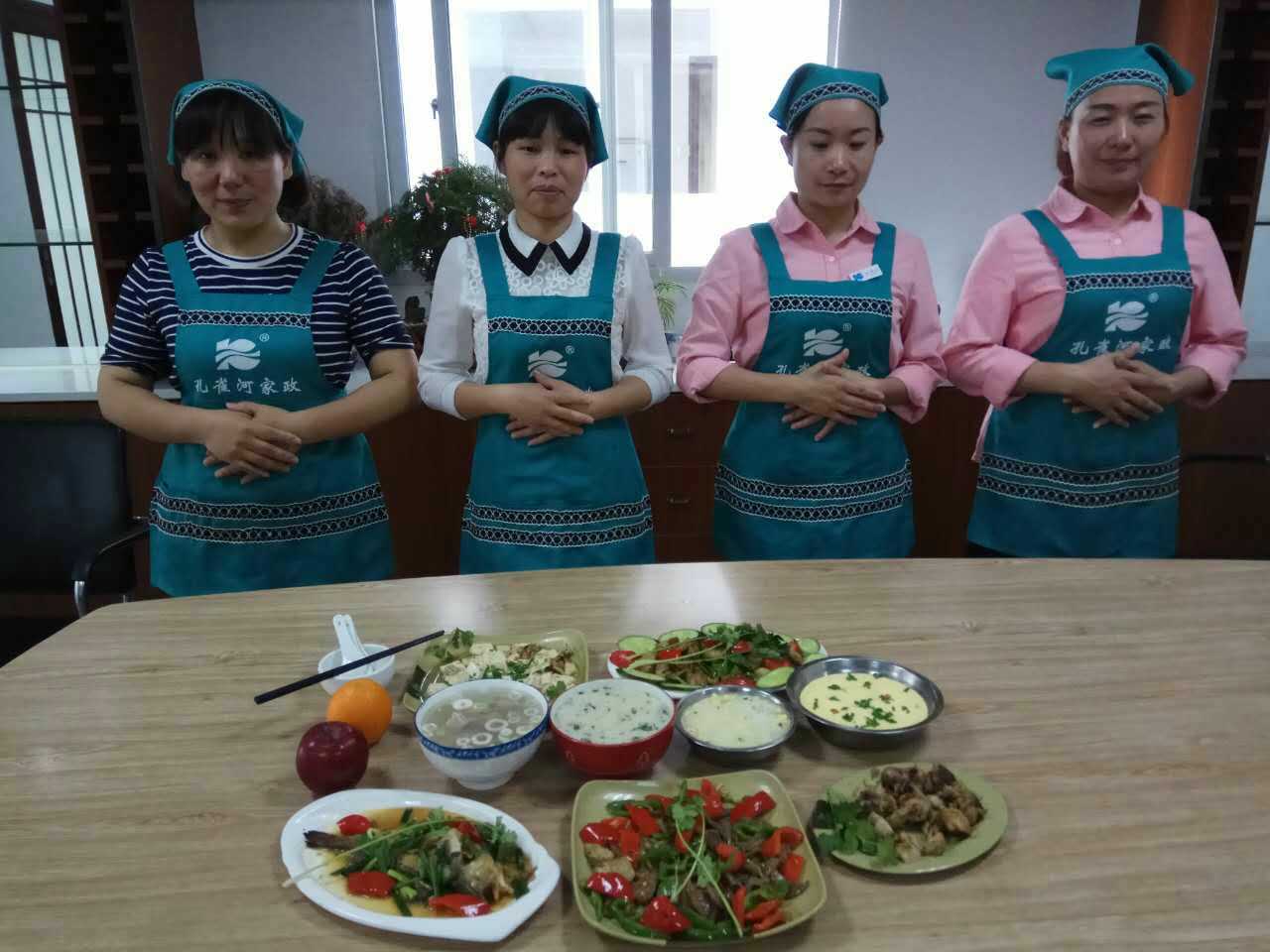  �pʮһ�������ס�Ұ������M(f��i)��Ӗ(x��n)����