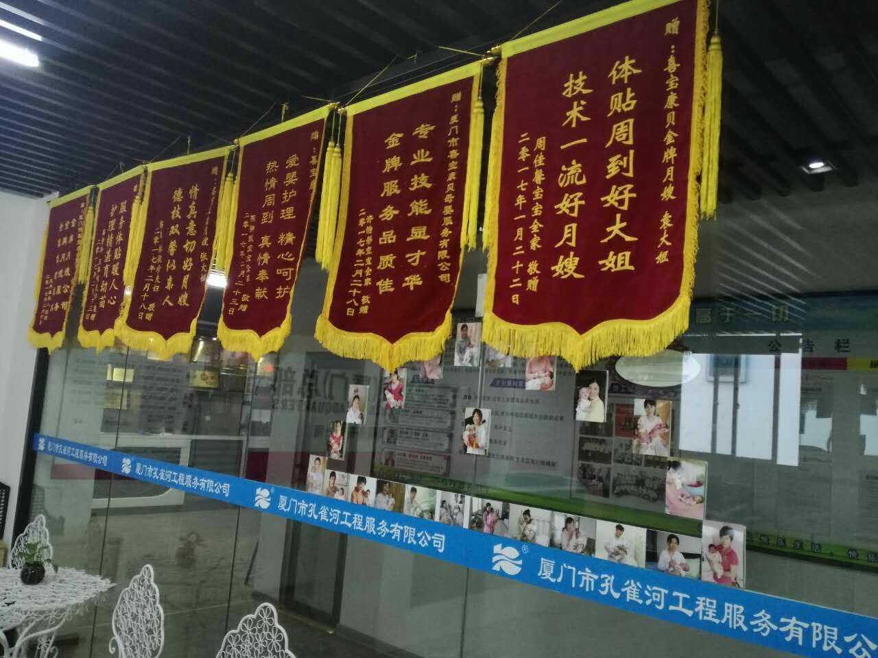  �pʮһ�������ס�Ұ������M(f��i)��Ӗ(x��n)����