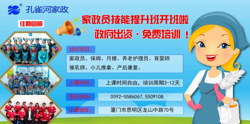  �pʮһ�������ס�Ұ������M(f��i)��Ӗ(x��n)����