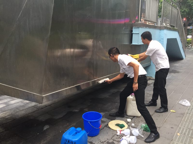 ϲӍ�B�B��������˾�٫@�Ϊ�(ji��ng)