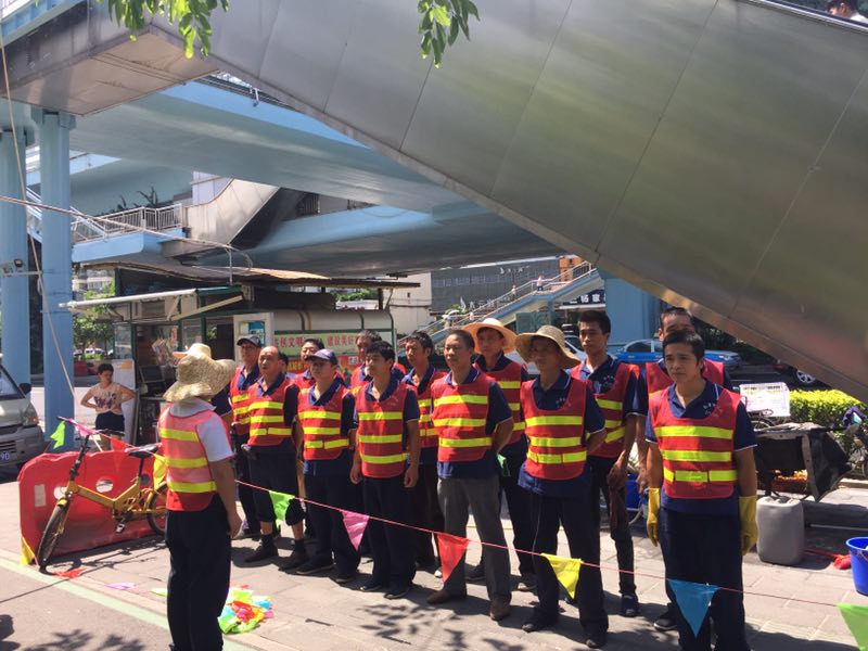 ϲӍ�B�B��������˾�٫@�Ϊ�(ji��ng)