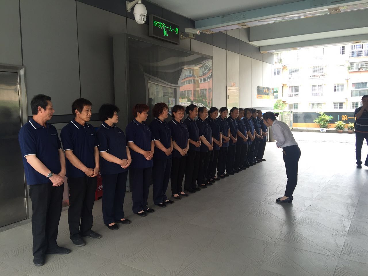 ϲӍ�B�B��������˾�٫@�Ϊ�(ji��ng)