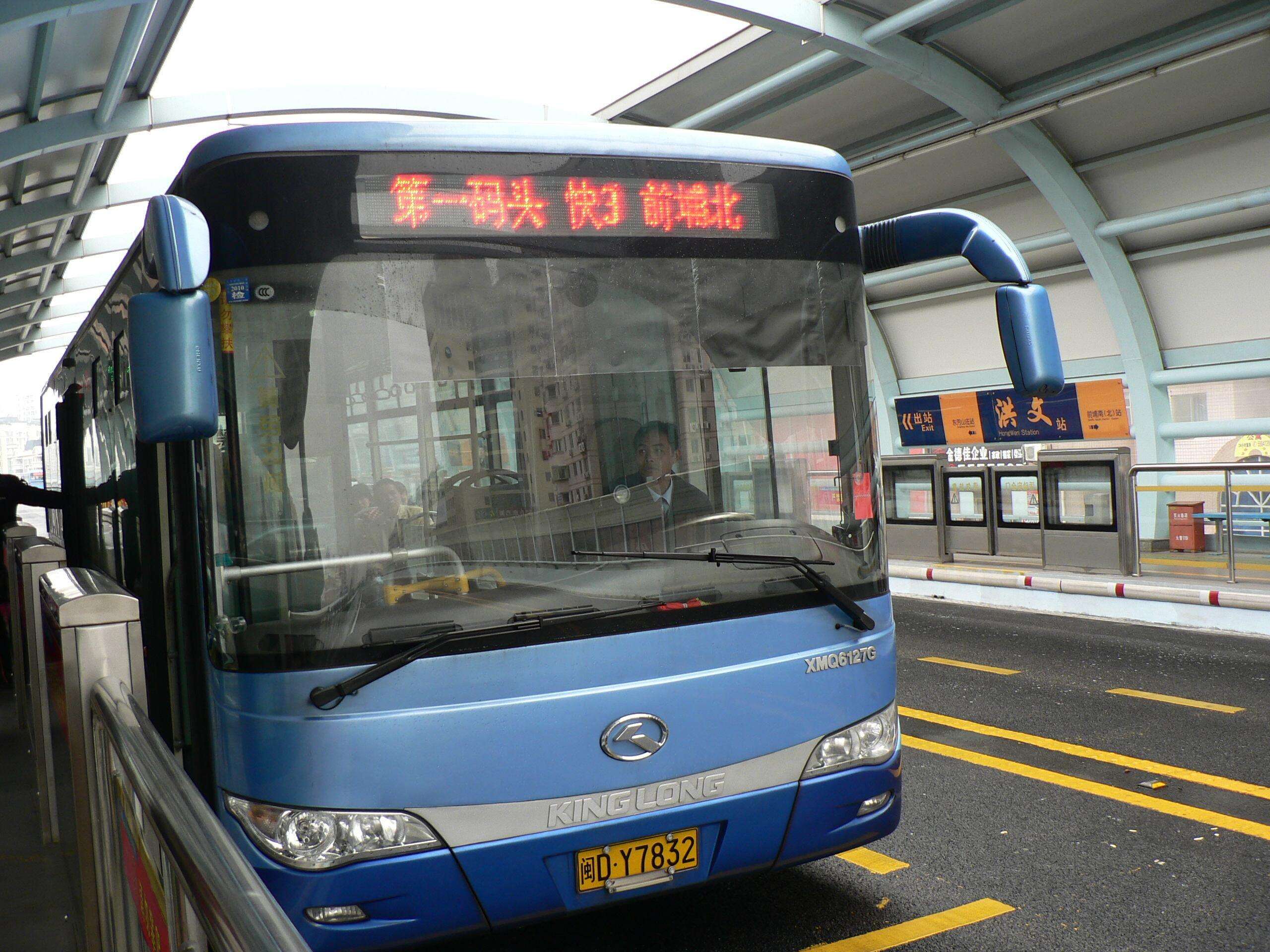 ϲӍ�B�B��������˾�٫@�Ϊ�(ji��ng)