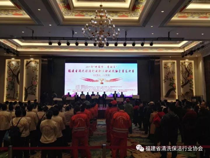 ��˾���x��Ó�f����������M(j��n)�븣��ʡ��ϴ�������ܼ��ܿ��Qِ