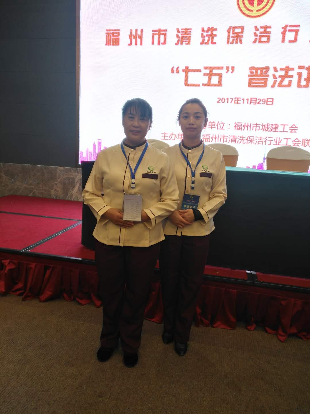 ��˾���x��Ó�f����������M(j��n)�븣��ʡ��ϴ�������ܼ��ܿ��Qِ