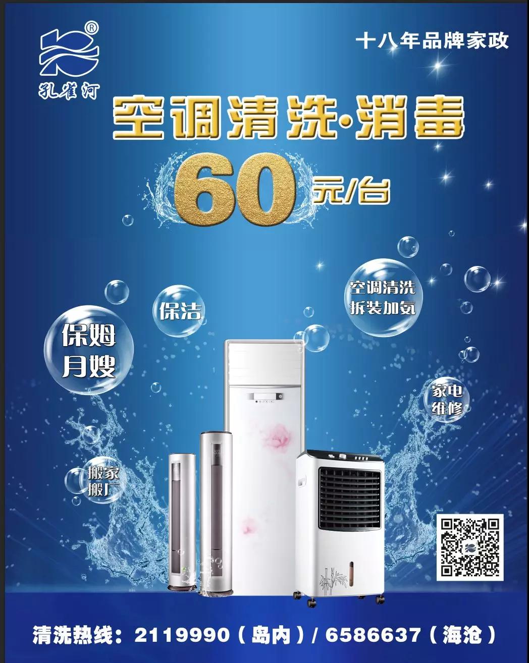 ��һ���(d��ng)��(y��u)�����������ַ��W���������