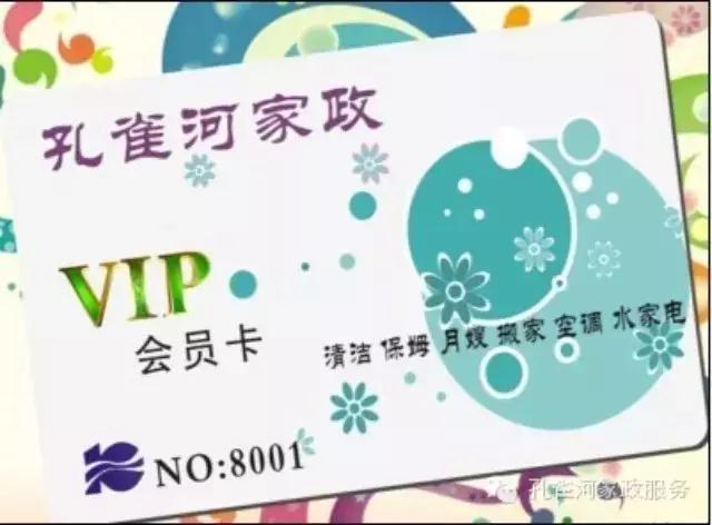 ��һ���(d��ng)��(y��u)�����������ַ��W������ۣ�