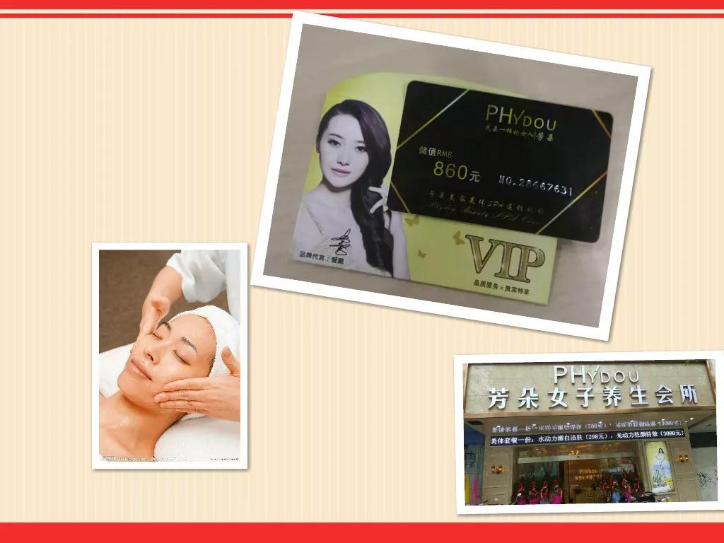 ��һ���(d��ng)��(y��u)�����������ַ��W���������