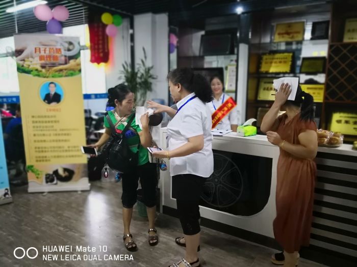 ץ��Ӗ���ȹ�����ȸ�ӱ�ķ��ɩˎ�Ŏ���Ӗ����M����