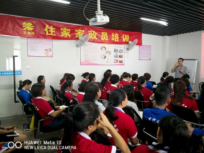 ץ��Ӗ���ȹ�����ȸ�ӱ�ķ��ɩˎ�Ŏ���Ӗ����M����