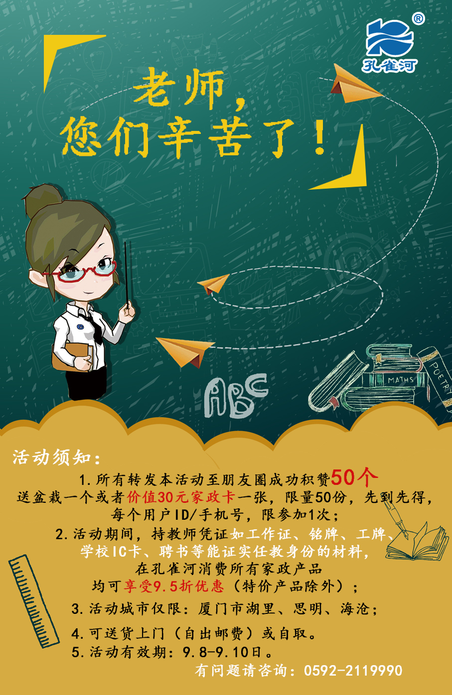 ����ԣ����Գ��衱�ж��̎���(ji��)���������ף�̎���(ji��)�옷