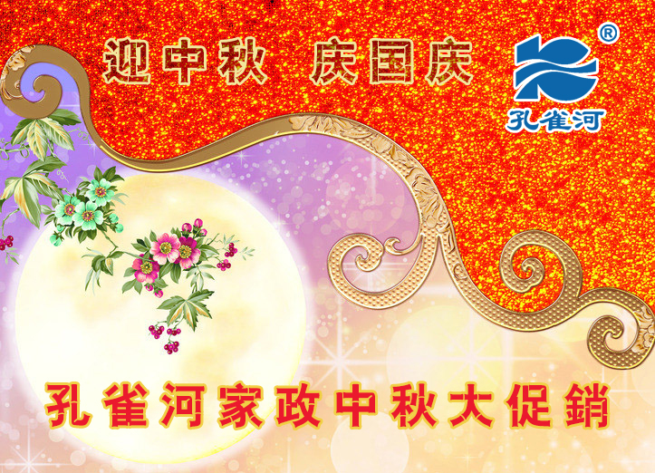 ϲӭ���p��(ji��)�����Y�M�f���������ϴ��ӻ���M����