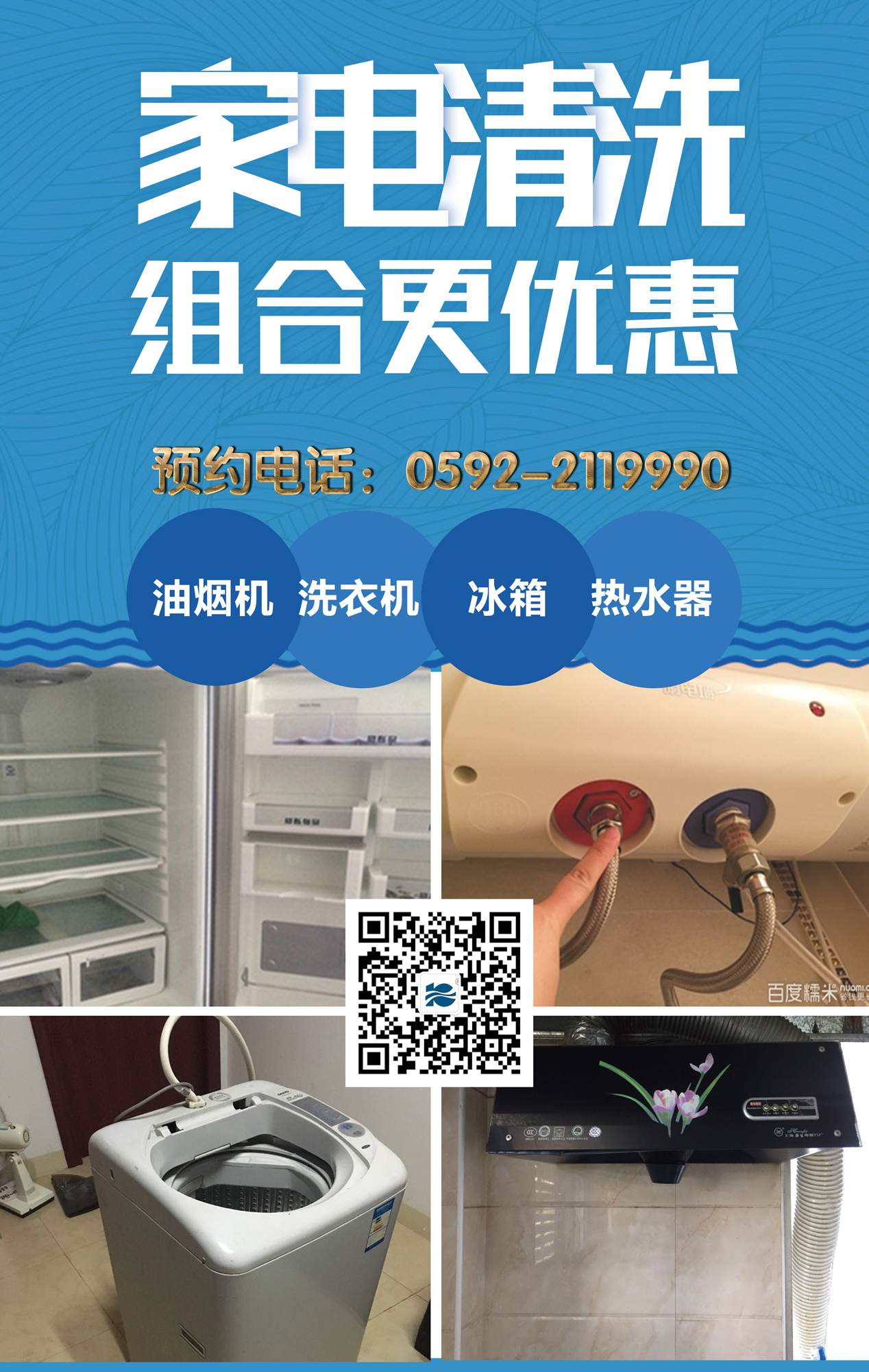 ϲӭ���p��(ji��)�����Y�M�f�ң������ϴ��ӻ���M����