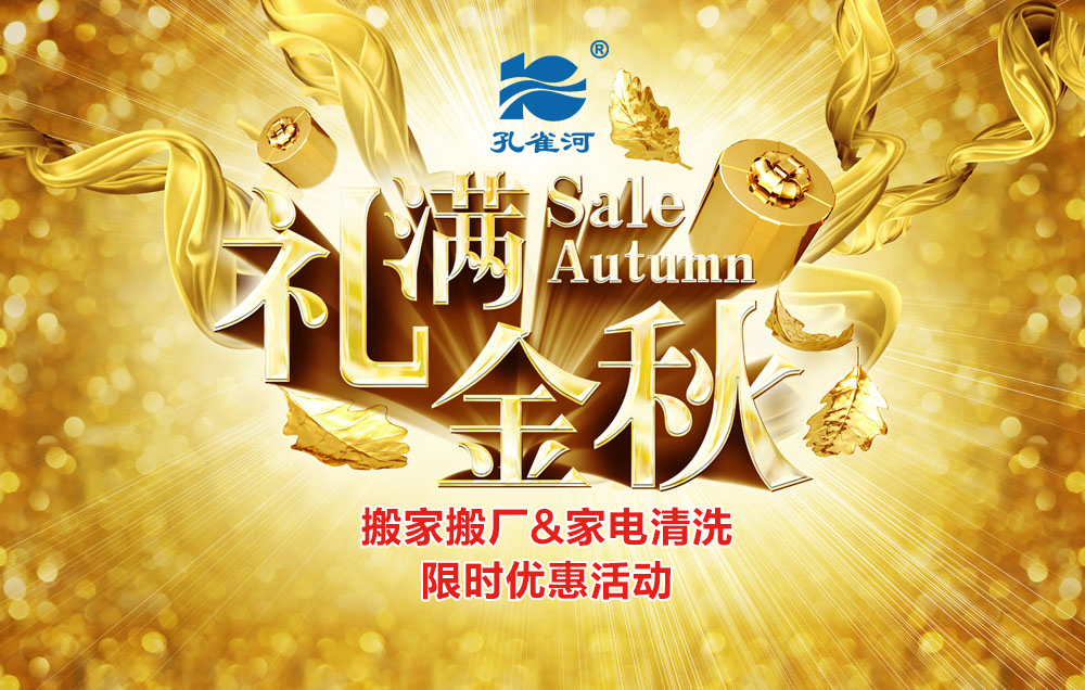 ����r�֣���(y��u)�݁��u