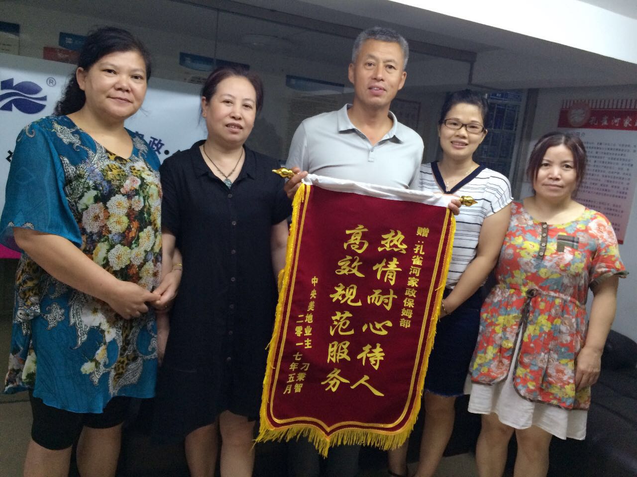 ��ꖻ�ӣ�ٛ����Т�H������ů��ȥǧ�f��